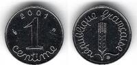 France / Frankreich 1 Centime Epi -