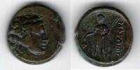 Thrace / Thrakien Bronze 19 Maronné / Maroneia -