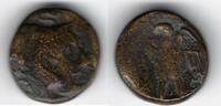 Egypte / Ägypten / Egypt Bronze 18 Ptolemee II Philadelphe -