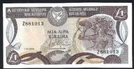Chypre / Cyprus / Zypern 1 Pound Kibris Merkez Bankasi -
