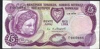 Chypre / Cyprus / Zypern 5 Pounds Kibris Merkez Bankasi -