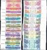 Georgie / Georgia 250 bis 1000000 Laris 1993 - 1994 La série de 11 billets Neuf