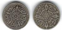 Maroc / Morocco / Marokko 1/2 Dirham Abdul Aziz Ier -