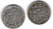 Maroc / Morocco / Marokko 1/2 Dirham Hassan I -
