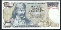 Grèce / Griechenland / Greece 5000 Drachmes T. Kolokotronis -