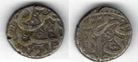 Afghanistan Rupee Abdul Rahman -