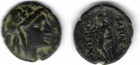 Syrie / Syria / Syrien Bronze 17 Antiochus III -