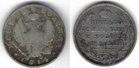 Russie / Russland / Russia Poltina Alexander Ier -