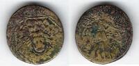 Pont / Amisos Bronze Sous Mithridates VI -