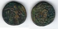 Pont / Amisos Bronze Sous Mithridates VI -