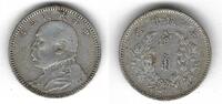 Chine / China 10 Cents 1914 Yuan Shi-Kai SS