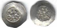 Pfennig 1247 - 1273 Offenburg époque des Hohenstaufen SS