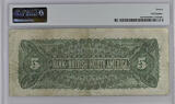 Canadian Bank of the British North America 5-dollar bill, 1886