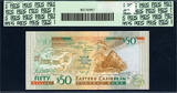 Central Bank of the Eastern Caribbean $50 banknote, issued in 2003