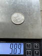 1964 Egypt 25 Piastre Silver Coin - Commemorating the Diversion of the Nile Rive