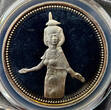 1993 Egyptian 5 pound Patron Goddess Serket Silver Coin PCGS PR68DCAM
