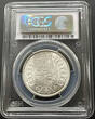 Rare coin: Kingdom of Egypt 1939 10 piastre silver coin Farouk I MS63