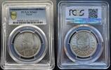 Egypt 10 Pst Egypt King Farouk AH1358-1939 10 Pst -