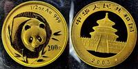 2003 China Gold Panda – 1/2 oz .999 Fine Gold – 200 Yuan With original sealing
