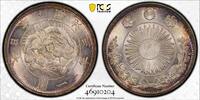 Japan 1870 Old 1 Yen Dragon MS 63