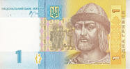  Ukraine 1 hryvnia banknote (2014 edition)  0,87 EUR  zzgl. 26,02 EUR Versand