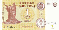   Detailed explanation of the Republic of Moldova 1 Leu banknote (issued... 0,87 EUR  zzgl. 26,02 EUR Versand