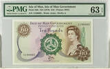   PMG Certified: Isle of Man &pound;10 Note, 1979, Bearer (ND) | PMG 63 EPQ  588,96 EUR  zzgl. 21,68 EUR Versand