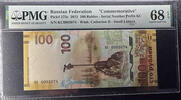   2015 Russian Federation 100 Ruble Commemorative Banknote, PMG68 EPQ  44,24 EUR  zzgl. 26,02 EUR Versand