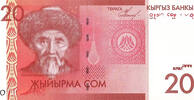   Kyrgyz 20 Som banknote (2009&ndash;2016) - GoldSilverJapan  0,87 EUR  zzgl. 26,02 EUR Versand