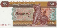   Myanmar 50 Kyat banknote - GoldSilverJapan  0,87 EUR  zzgl. 26,02 EUR Versand