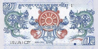   Kingdom of Bhutan 1 Ngultrum banknote (2006&ndash;2019 series)  1,73 EUR  zzgl. 26,02 EUR Versand