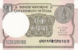   Republic of India 1 Rupee Banknote (2015&ndash;2019 Series)  1,73 EUR  zzgl. 26,02 EUR Versand
