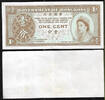   Hong Kong government-issued 1 cent banknote (1961&ndash;1995)  1,73 EUR  zzgl. 26,02 EUR Versand