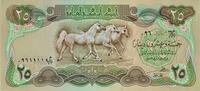   Republic of Iraq 25 Dinar banknote (1981&ndash;1982, Hijri Calendar 1401&ndash;140... 0,87 EUR  zzgl. 26,02 EUR Versand