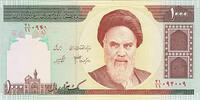   Iran 1000 Rial banknote, 1992&ndash;2014, featuring portrait of Khomeini  1,73 EUR  zzgl. 26,02 EUR Versand