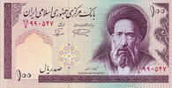   Iran 100 Rial Banknote / Islamic Republic Period (1985-2006) UNC  2,60 EUR  zzgl. 26,02 EUR Versand