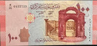   [Limited Stock] Syrian 100 Pound Banknote (2019 Issue)  2,60 EUR  zzgl. 26,02 EUR Versand