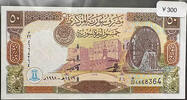   [Limited Edition Collectible] 1998 Syrian Arab Republic Central Bank 5... 2,60 EUR  zzgl. 26,02 EUR Versand
