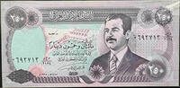   Iraqi 250 dinar banknote (1995)  3,47 EUR  zzgl. 26,02 EUR Versand