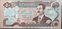   Iraqi 50 dinar banknote (issued in 1994)  3,47 EUR  zzgl. 26,02 EUR Versand
