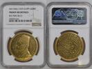 Egypt 500 piastres 500 Piastres Gold Coin, AH1348 (1929), King Fuad I, -