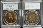 Egypt 500 piastres 500 Piastres Gold Coin, -
