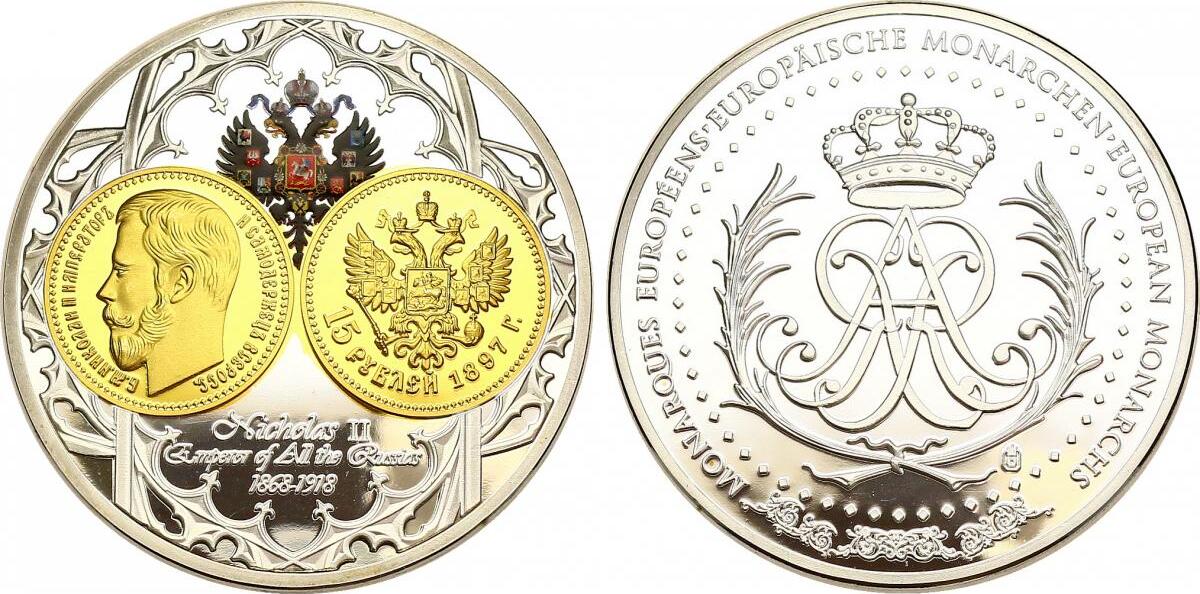 sterreich-medaille-2013-europ-ische-monarchen-nikolai-ii-15-rubel
