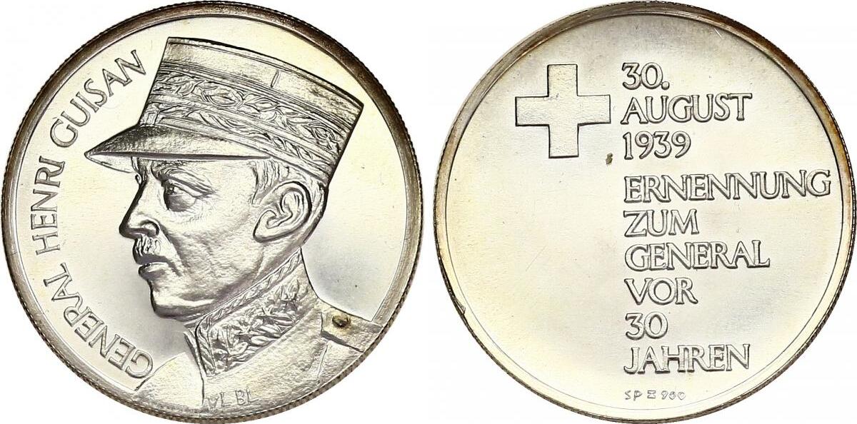 Médaille SUISSE – Général Henri Guisan – 5ème Marche Du Souvenir 1972 – Manque épingle