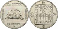 Ungarn 100 Forint Schildkröte