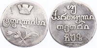 Georgien 2 Abazi