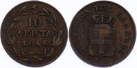 Griechenland 10 Lepta Otto (1832 - 1862)