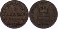 Griechenland 10 Lepta Otto (1832 - 1862)