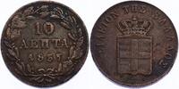 Griechenland 10 Lepta Otto (1832 - 1862)