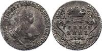 Russland Griwennik "Elisabeth 1741 - 1761"